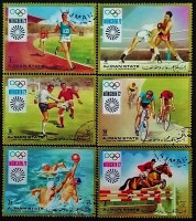 Набор марок (6 шт.). "Летние Олимпийские игры - Мюнхен`1972 (IV)". 1971 год, Аджман.