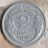 Монета 2 франка. 1946(B) год, Франция.