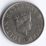 Монета 20 сен. 1989 год, Бруней.