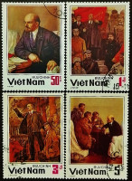 Набор почтовых марок (4 шт.). "60 лет со дня смерти В.И. Ленина". 1984 год, Вьетнам.
