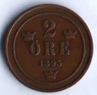 Монета 2 эре. 1893 год, Швеция.