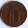 Монета 2 эре. 1893 год, Швеция.