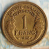 Монета 1 франк. 1932 год, Франция.