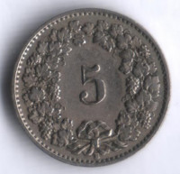 5 раппенов. 1928 год, Швейцария.