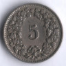 5 раппенов. 1928 год, Швейцария.