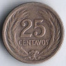 Монета 25 сентаво. 1953 год, Сальвадор.
