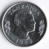 Монета 50 центов. 1988 год, Танзания.