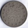 Монета 1 кирш. 1913 год, Египет.