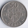Монета 50 седи. 1991 год, Гана.