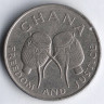 Монета 50 седи. 1991 год, Гана.
