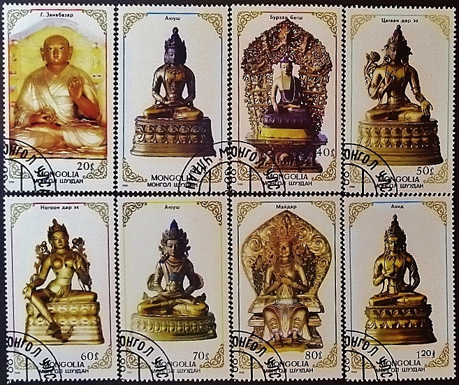 Набор почтовых марок (8 шт.). "Религиозные скульптуры". 1988 год, Монголия.
