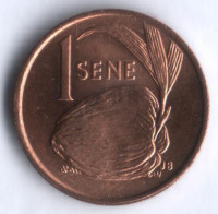 Монета 1 сене. 1974 год, Самоа.