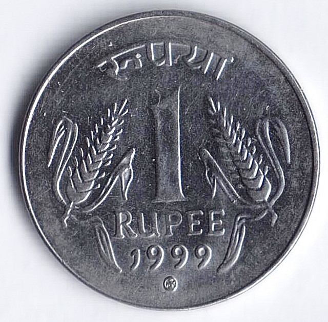 Монета 1 рупия. 1999(K) год, Индия.