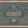 Бона 10 марок. 1919(AH) год, Польская Республика.
