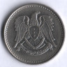 1 фунт. 1971 год, Сирия.