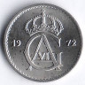 Монета 25 эре. 1972(U) год, Швеция.