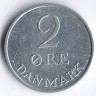Монета 2 эре. 1969(C;S) год, Дания.