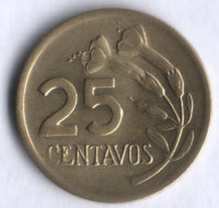 Монета 25 сентаво. 1974 год, Перу.