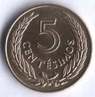 5 сентесимо. 1960 год, Уругвай.