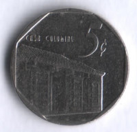 Монета 5 сентаво. 1994 год, Куба. Конвертируемая серия.