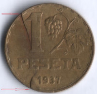 Монета 1 песета. 1937 год, Испания. Брак. Раскол штемпеля.