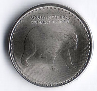 Монета 50 песо. 2018 год, Колумбия.