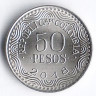 Монета 50 песо. 2018 год, Колумбия.