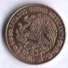 Монета 5 сентаво. 1973 год, Мексика. Жозефа Ортис де Домингес.
