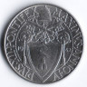 Монета 2 лиры. 1942 год, Ватикан.