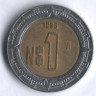 Монета 1 новый песо. 1995 год, Мексика.