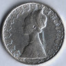 Монета 500 лир. 1966 год, Италия.