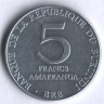 Монета 5 франков. 1980 год, Бурунди.