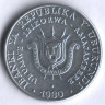 Монета 5 франков. 1980 год, Бурунди.