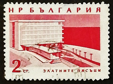 Марка почтовая. "Курорты Черноморского побережья". 1964 год, Болгария.
