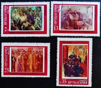 Набор почтовых марок (4 шт.). "История Болгарии - Картины". 1979 год, Болгария.