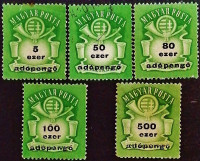 Набор марок (5 шт.). "Герб и почтовый рожок". 1946 год, Венгрия.