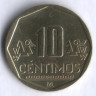 Монета 10 сентимо. 2011 год, Перу.