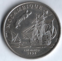 Монета 200 эскудо. 1998 год, Португалия. 500 лет открытия Мозамбика.