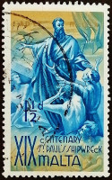 Почтовая марка. «Кораблекрушение Святого Павла». 1960 год, Мальта.
