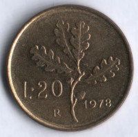Монета 20 лир. 1978 год, Италия.