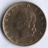 Монета 20 лир. 1978 год, Италия.