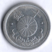 10 сен. 1941 год, Япония. Тип II.