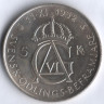 5 крон. 1952(TS) год, Швеция. 70 лет со дня рождения Густава VI Адольфа.