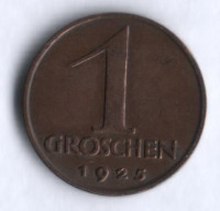 Монета 1 грош. 1925 год, Австрия.