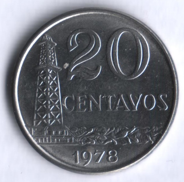 Монета 20 сентаво. 1978 год, Бразилия.