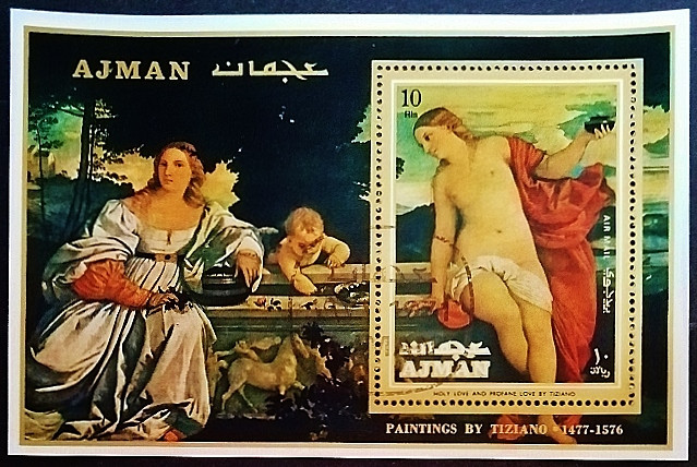 Мини-блок. «Любовь святая и любовь земная», Тициан. 1971 год, Аджман.