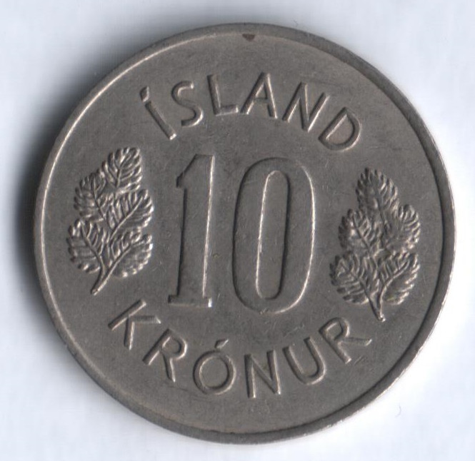 Монета 10 крон. 1969 год, Исландия.