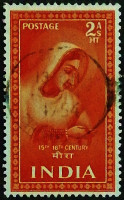Почтовая марка. "Мира Бай". 1952 год, Индия.