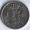 Монета 1 франк. 1981 год, Бельгия (Belgie).