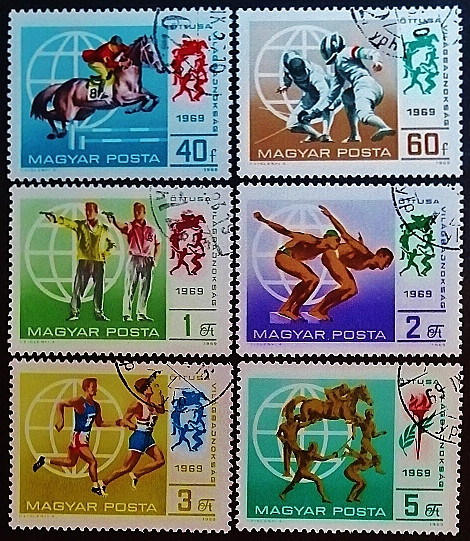 Набор почтовых марок (6 шт.). "Чемпионат мира по пятиборью". 1969 год, Венгрия.
